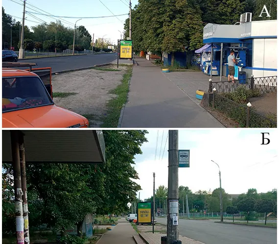 Сітілайти в Черкасах від Foros Media - Сітілайт черкаси, оренда сіті-лайта в Черкасах. Сіті лайт Черкаси ціна оренди. Сіті-лайт в Черкасах. Вартість оренди сітілайта
