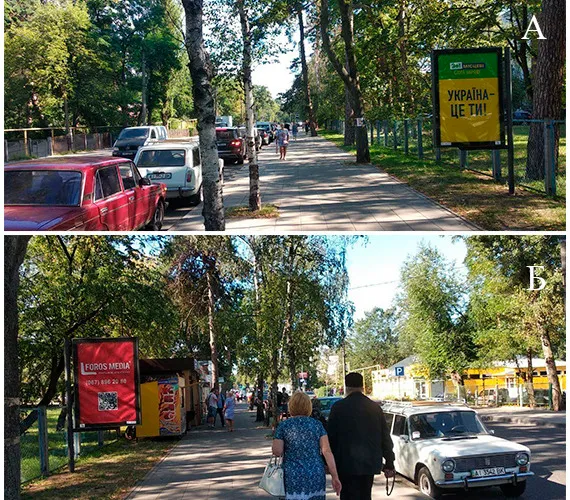 Сітілайти в Черкасах від Foros Media - Сітілайт черкаси, оренда сіті-лайта в Черкасах. Сіті лайт Черкаси ціна оренди. Сіті-лайт в Черкасах. Вартість оренди сітілайта