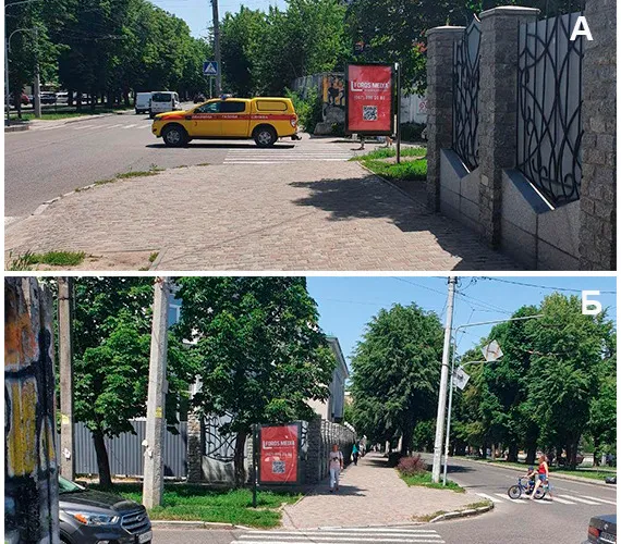 Сітілайти в Черкасах від Foros Media - Сітілайт черкаси, оренда сіті-лайта в Черкасах. Сіті лайт Черкаси ціна оренди. Сіті-лайт в Черкасах. Вартість оренди сітілайта