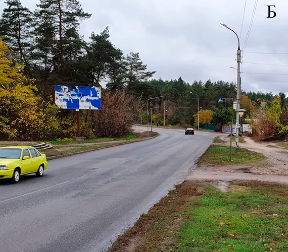 Рекламне агентство Foros Media в Черкасах - Борди Черкаси. Оренда білбордів в Черкасах. Білборд Черкаси. Бігборд Черкаси. Оренда банерів в Черкасах. Рекламний щит оренда Черкаси. Зовнішня реклама Черкаси