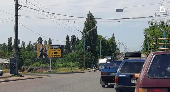 Реклама на білбордах в Черкасах