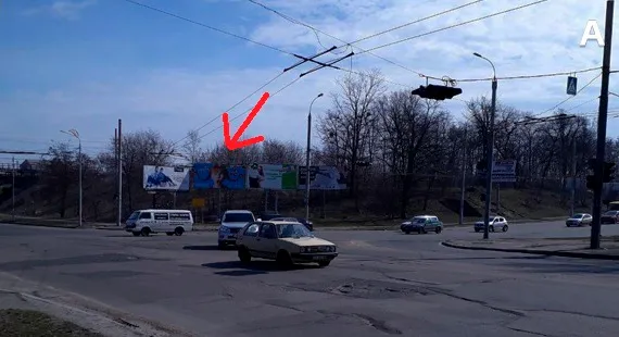 Реклама на білбордах в Черкасах