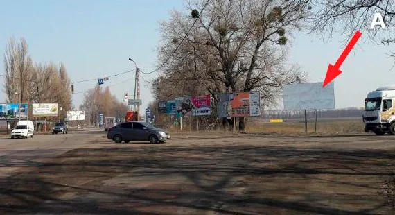 Реклама на білбордах в Черкасах