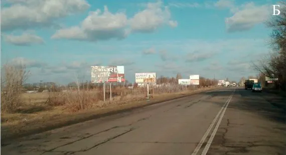 Реклама на білбордах в Черкасах
