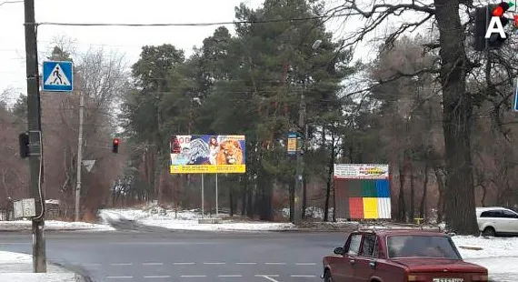 Рекламне агентство Foros Media в Черкасах - Борди Черкаси. Оренда білбордів в Черкасах. Білборд Черкаси. Бігборд Черкаси. Оренда банерів в Черкасах. Рекламний щит оренда Черкаси. Зовнішня реклама Черкаси