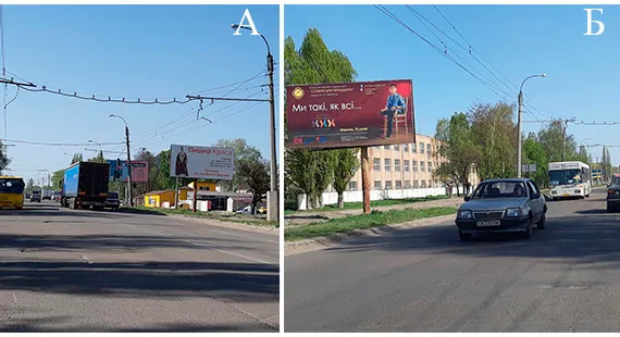 Рекламне агентство Foros Media в Черкасах - Борди Черкаси. Оренда білбордів в Черкасах. Білборд Черкаси. Бігборд Черкаси. Оренда банерів в Черкасах. Рекламний щит оренда Черкаси. Зовнішня реклама Черкаси