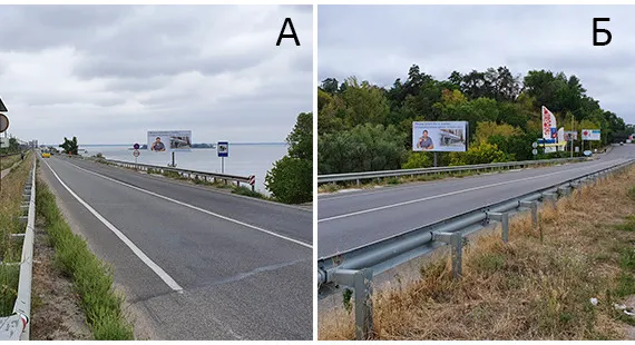 Реклама на білбордах в Черкасах