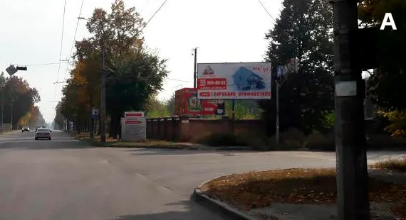 Реклама на білбордах в Черкасах