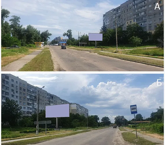 Рекламне агентство Foros Media в Каневі - Борди Канів. Оренда білбордів в Каневі. Білборд Канів. Бігборд Канів. Оренда банерів в Каневі. Рекламний щит оренда Канів. Зовнішня реклама Канів