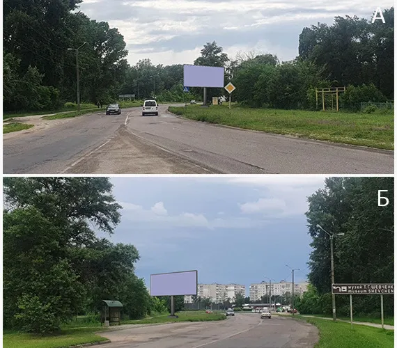 Рекламне агентство Foros Media в Каневі - Борди Канів. Оренда білбордів в Каневі. Білборд Канів. Бігборд Канів. Оренда банерів в Каневі. Рекламний щит оренда Канів. Зовнішня реклама Канів