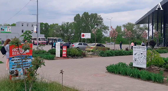 Рекламне агентство Foros Media в Каневі - Борди Канів. Оренда білбордів в Каневі. Білборд Канів. Бігборд Канів. Оренда банерів в Каневі. Рекламний щит оренда Канів. Зовнішня реклама Канів