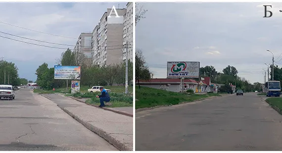 Рекламне агентство Foros Media в Каневі - Борди Канів. Оренда білбордів в Каневі. Білборд Канів. Бігборд Канів. Оренда банерів в Каневі. Рекламний щит оренда Канів. Зовнішня реклама Канів