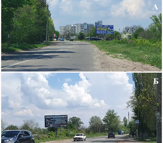 Рекламне агентство Foros Media в Каневі - Борди Канів. Оренда білбордів в Каневі. Білборд Канів. Бігборд Канів. Оренда банерів в Каневі. Рекламний щит оренда Канів. Зовнішня реклама Канів
