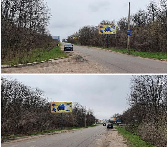 Рекламне агентство Foros Media в Кропивницькому - Борди Кропивницький. Оренда білбордів в Кропивницькому. Білборд Кропивницький. Бігборд Кропивницький. Оренда банерів в Кропивницькому. Рекламний щит оренда Кропивницький. Зовнішня реклама Кропивницький