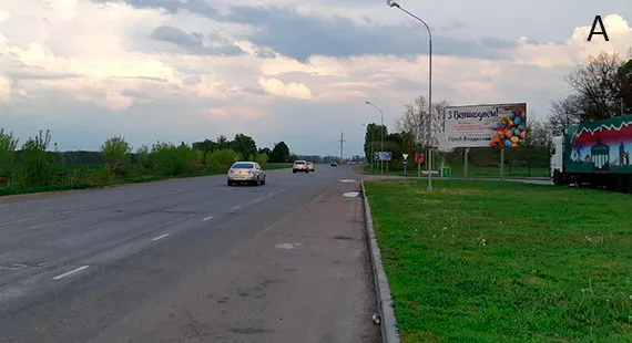 Рекламне агентство Foros Media в Золотоноші - Борди Золотоноша. Оренда білбордів в Золотоноші. Білборд Золотоноша. Бігборд Золотоноша. Оренда банерів в Золотоноші. Рекламний щит оренда Золотоноша. Зовнішня реклама Золотоноша