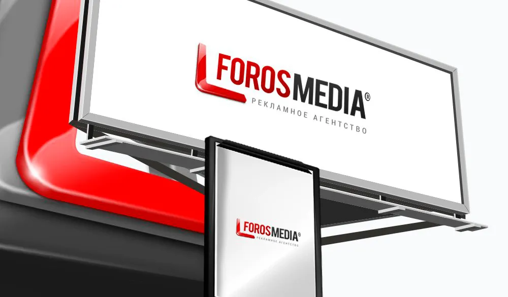 Рекламне агентство Foros Media в Драбові - Борди Драбів. Оренда білбордів в Драбові. Білборд Драбів. Бігборд Драбів. Оренда банерів в Драбові. Рекламний щит оренда Драбів. Зовнішня реклама Драбів
